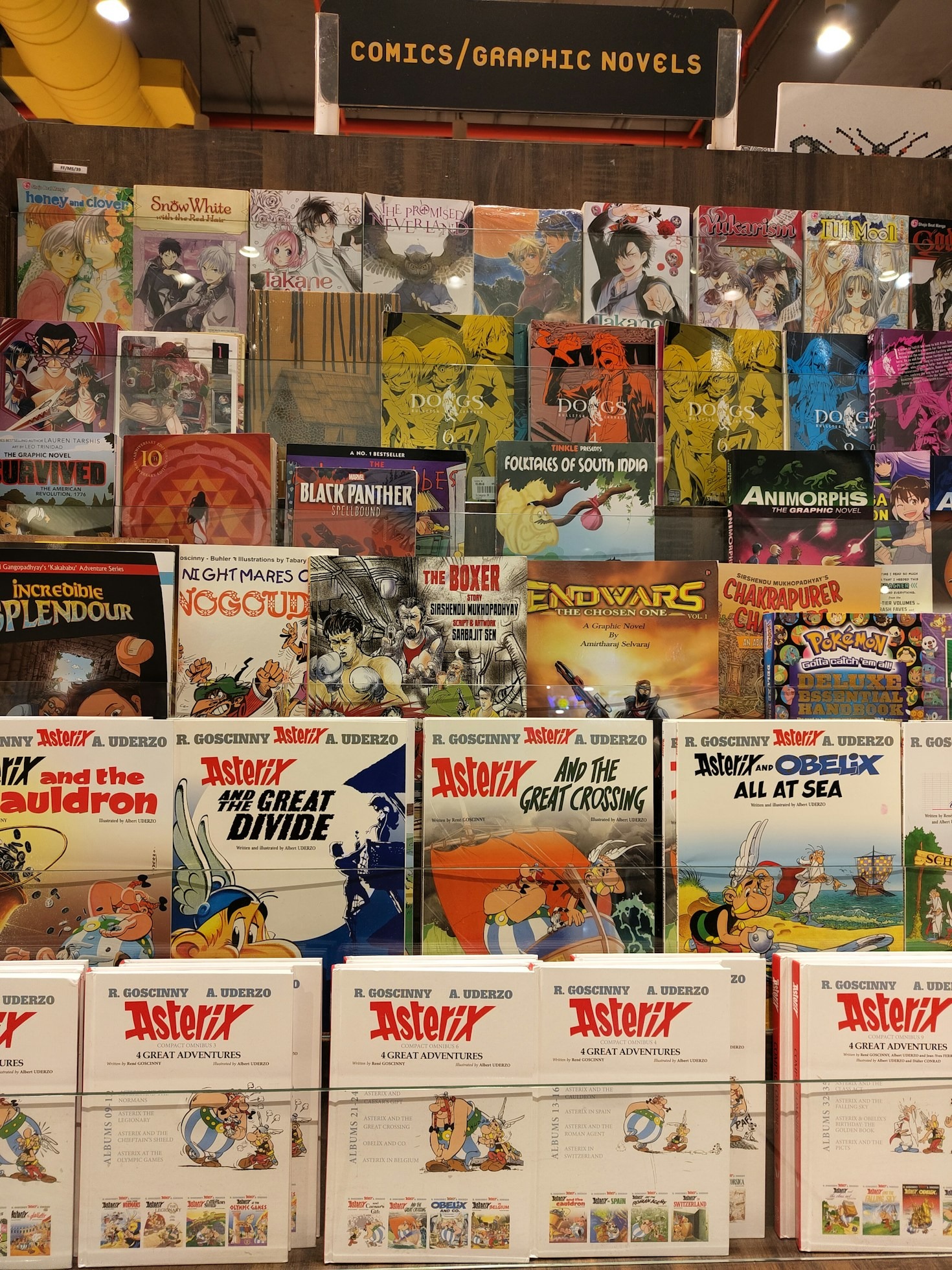 Como escolher sua próxima leitura épica
